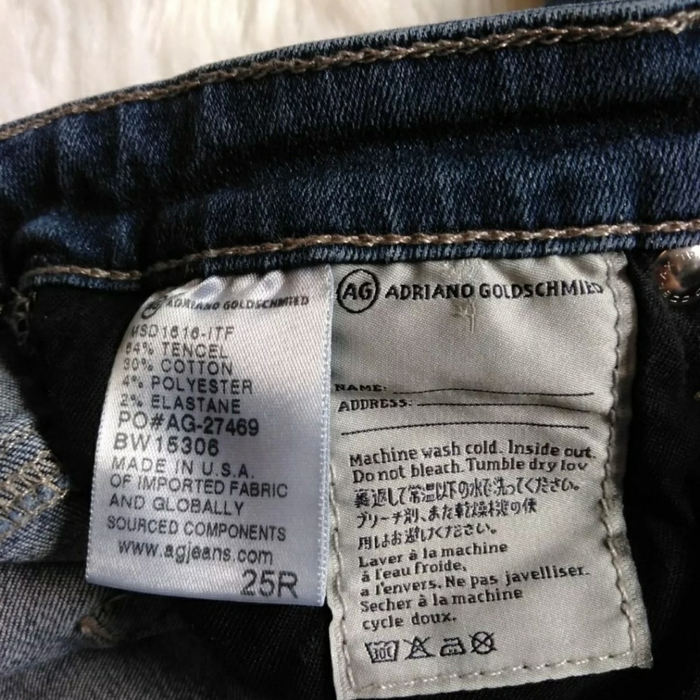 AG The Harper Essential Straight leg jeans - Picture 5 of 5